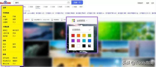 裝機必備！這款不到2MB的電腦軟件，讓你的工作與生活效率倍增