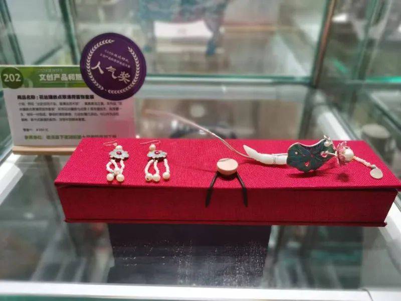 2024湖州好禮·文創產品與旅游商品大賽今日盛大開幕，助推文化藝術交流
