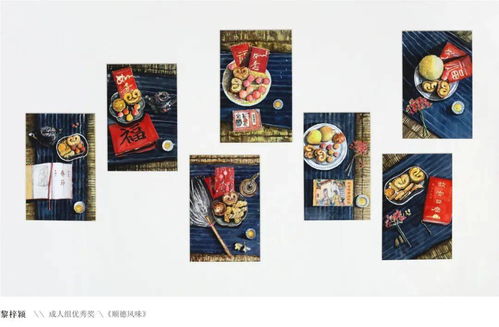 藤花亭獎文藝創(chuàng)作大賽獲獎作品展 藝術盛宴即將上線，共繪文化交流新篇章