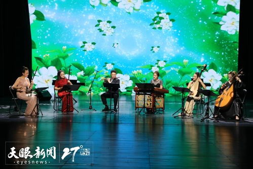 精開文化富礦 筑強多彩貴州——以文藝創(chuàng)作與交流助推文化強省建設