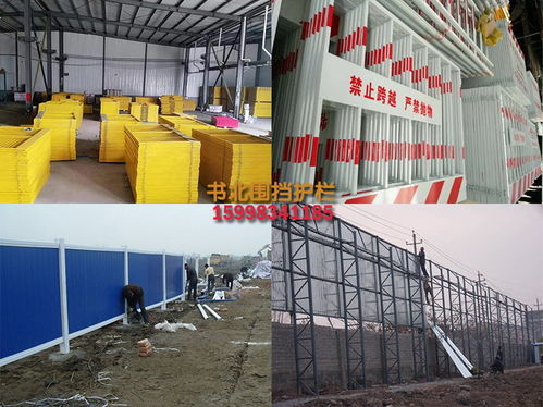 沈陽基坑施工安全防護(hù) 圍擋、護(hù)欄與配電箱管理要點(diǎn)解析